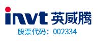 深圳市英威腾电气股份有限公司二次装修工程项目